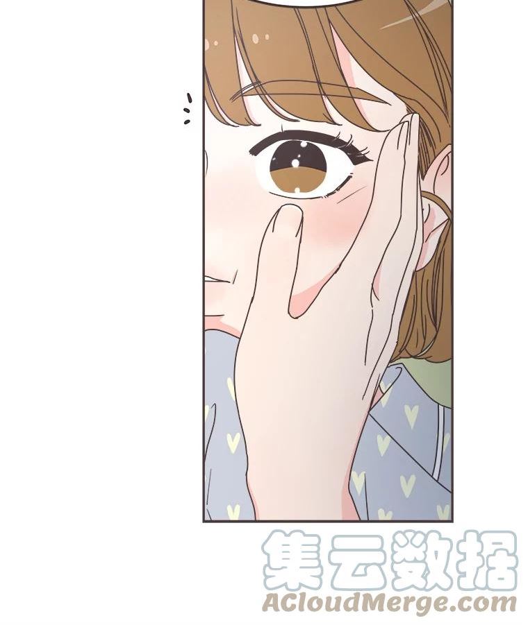 取向狙击的她漫画,118.鼓励灿阳89图