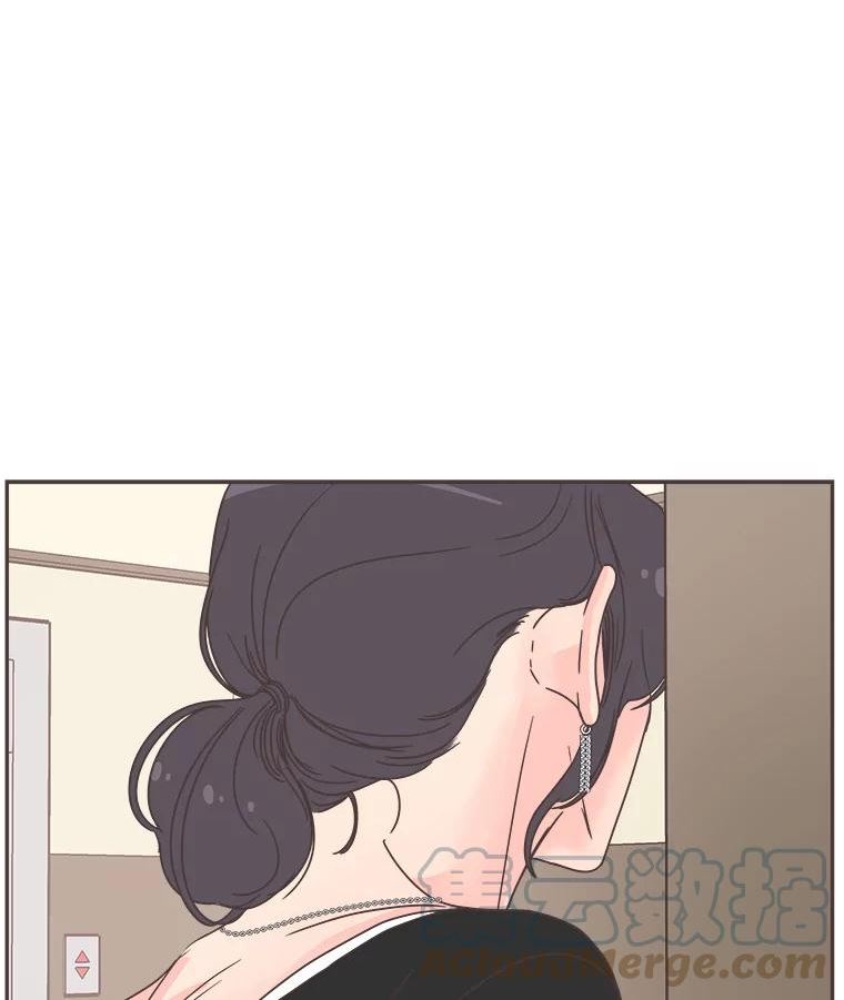 取向狙击的她漫画,120.努力和好57图