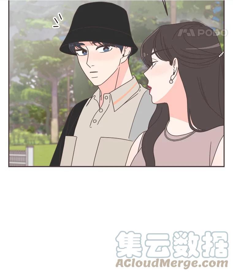 取向狙击的她漫画,122.赴约49图