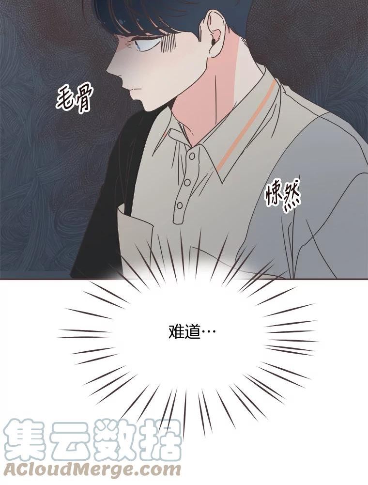 取向狙击的她漫画,123.上传澄清视频101图