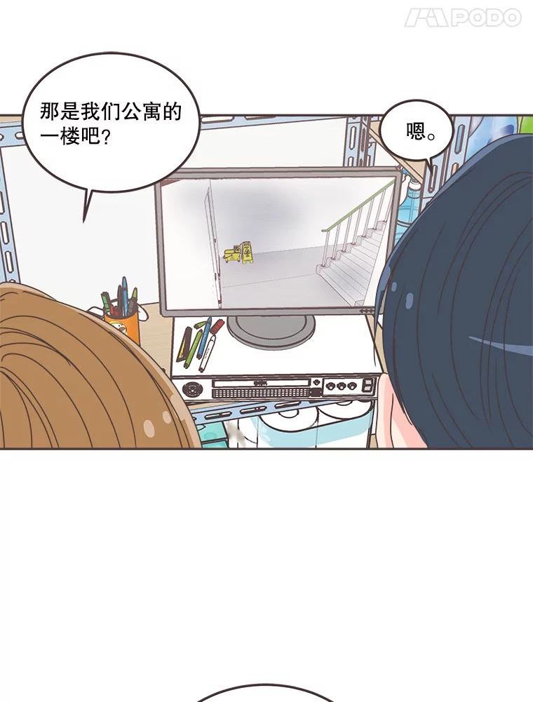 取向狙击的她漫画,123.上传澄清视频107图