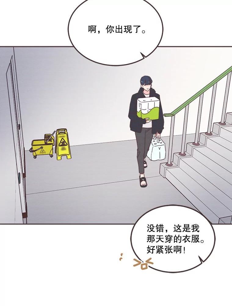 取向狙击的她漫画,123.上传澄清视频108图