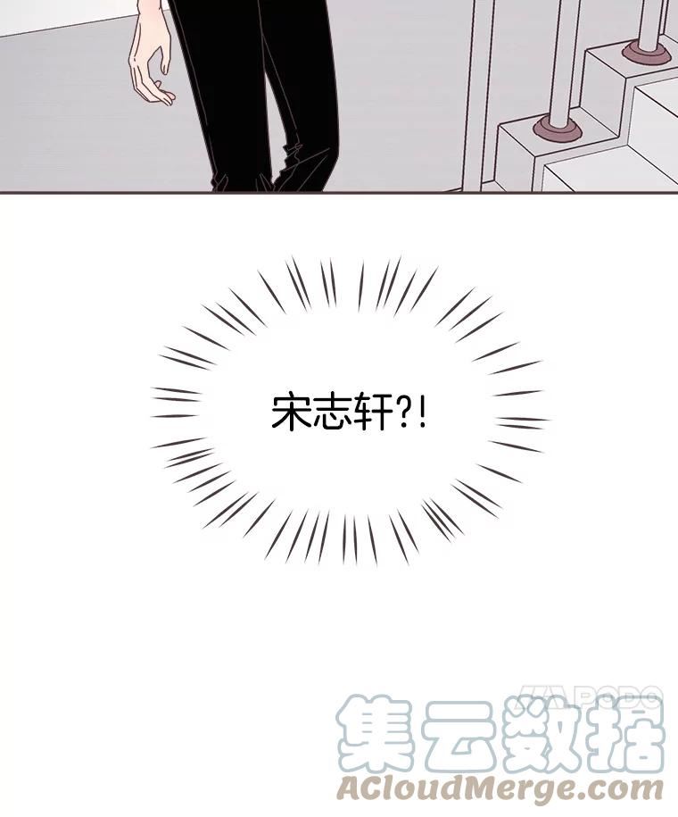 取向狙击的她漫画,123.上传澄清视频113图