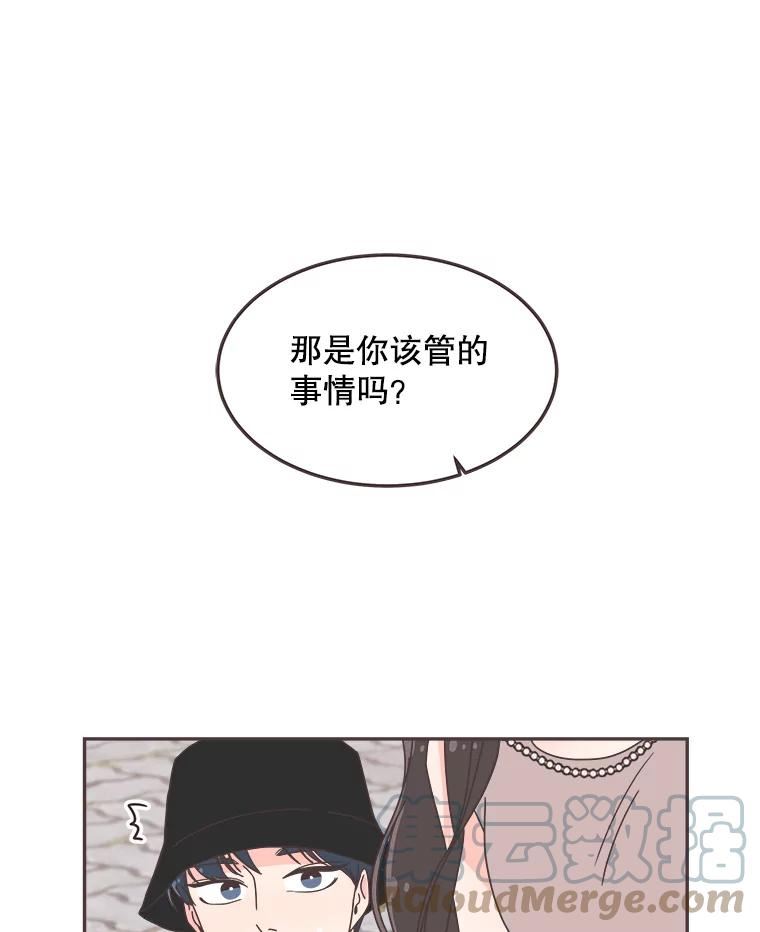 取向狙击的她漫画,123.上传澄清视频13图