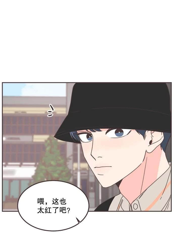 取向狙击的她漫画,123.上传澄清视频36图