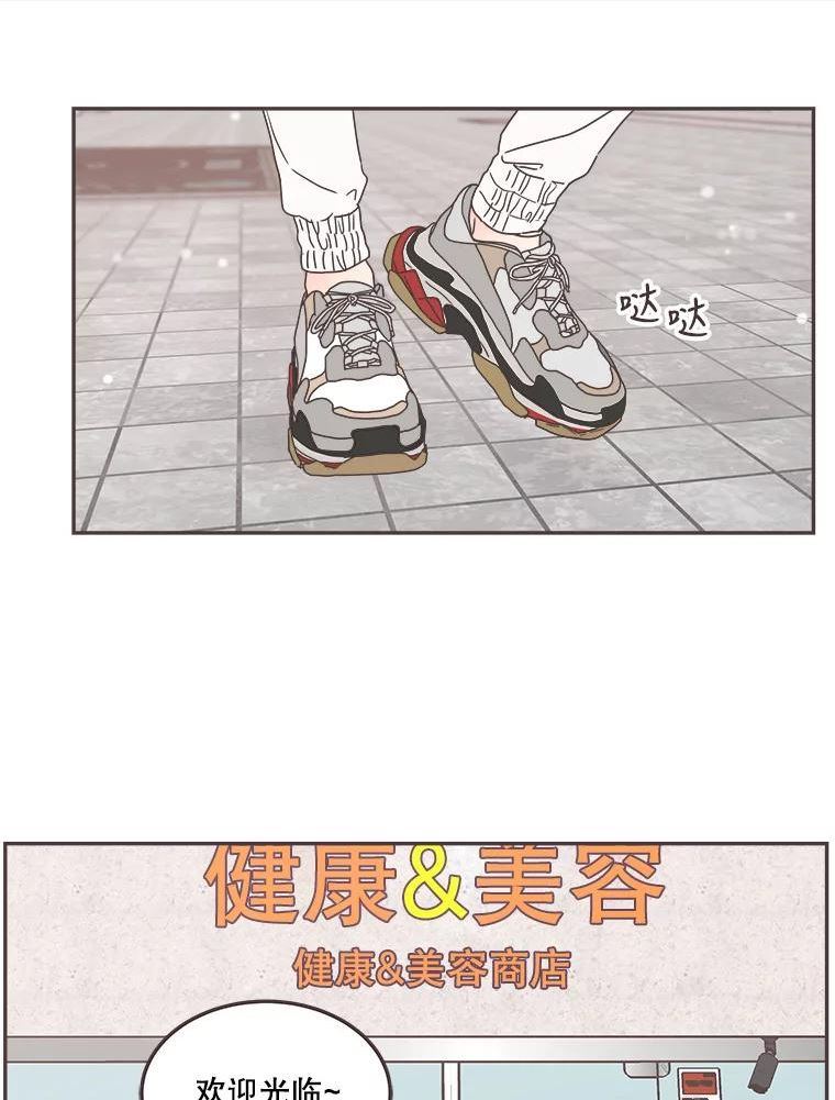 取向狙击的她漫画,123.上传澄清视频40图