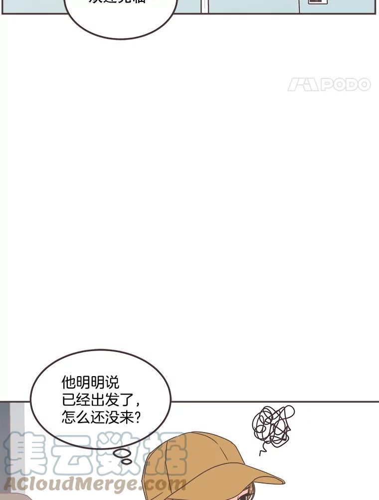 取向狙击的她漫画,123.上传澄清视频41图