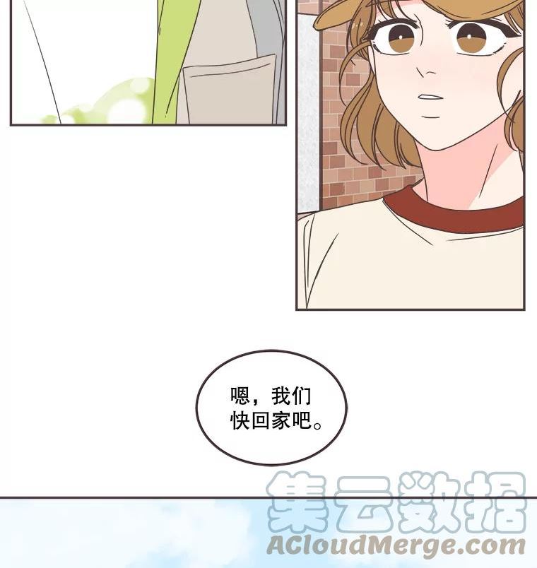 取向狙击的她漫画,123.上传澄清视频45图