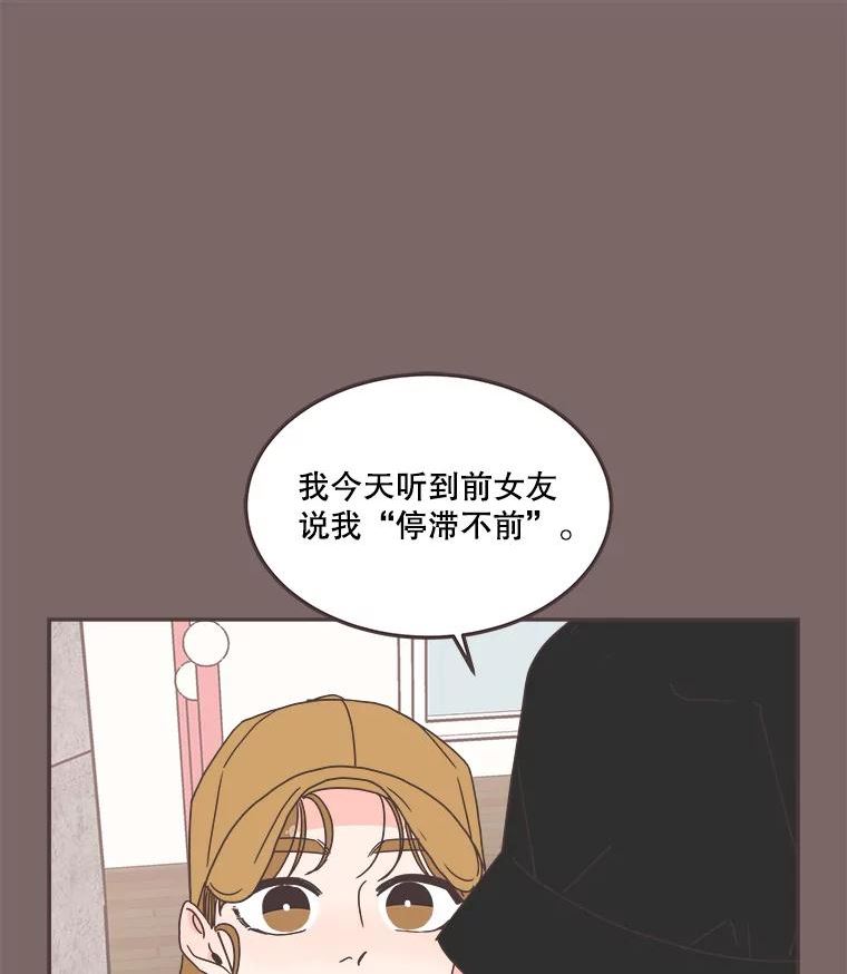 取向狙击的她漫画,123.上传澄清视频64图