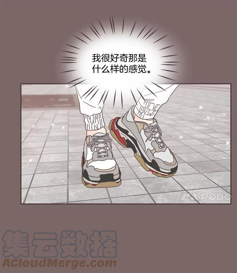 取向狙击的她漫画,123.上传澄清视频69图