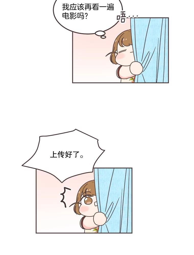 取向狙击的她漫画,123.上传澄清视频87图