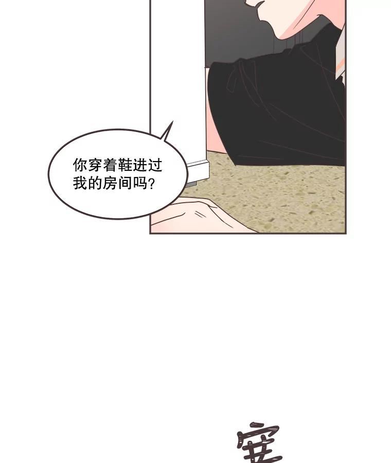 取向狙击的她漫画,123.上传澄清视频96图