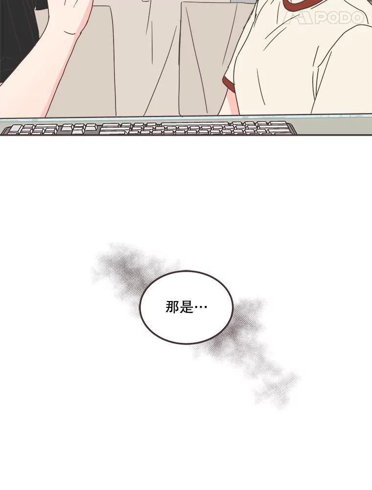 取向狙击的她漫画,124.正面交锋69图