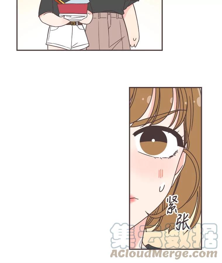 取向狙击的她漫画,140.庆典来临70图