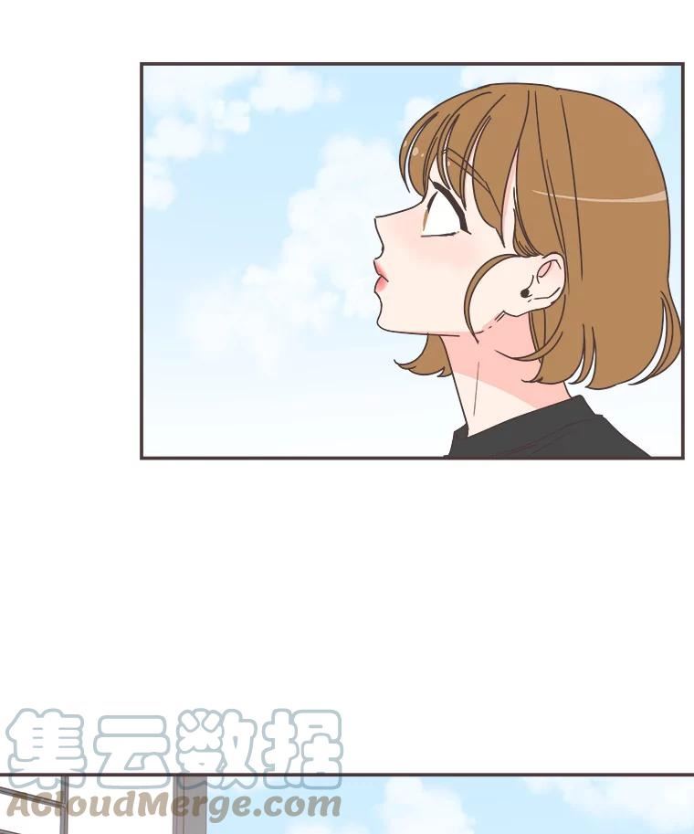 取向狙击的她漫画,142.偶像来了49图