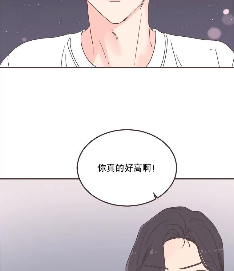 取向狙击的她漫画,145.结束同居？104图