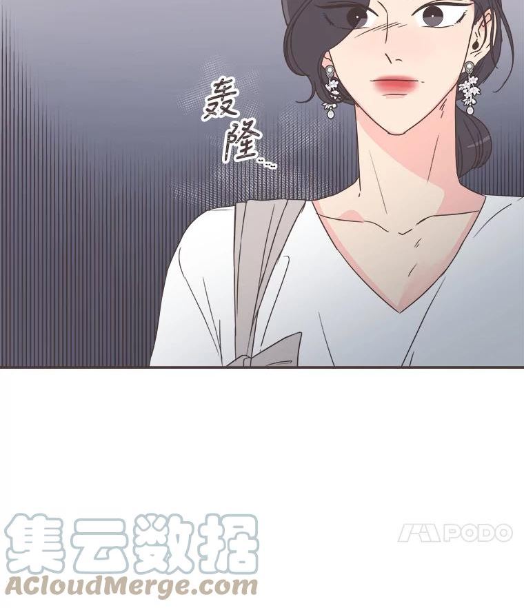 取向狙击的她漫画,145.结束同居？105图