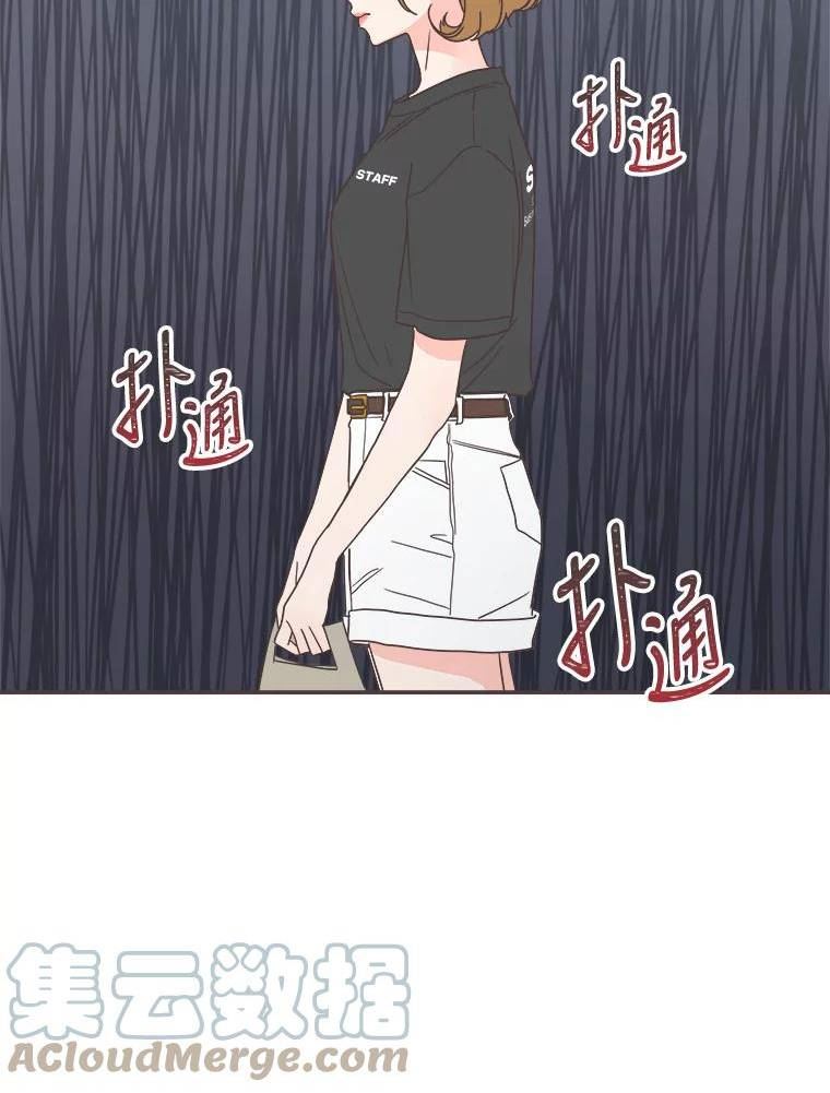 取向狙击的她漫画,145.结束同居？13图