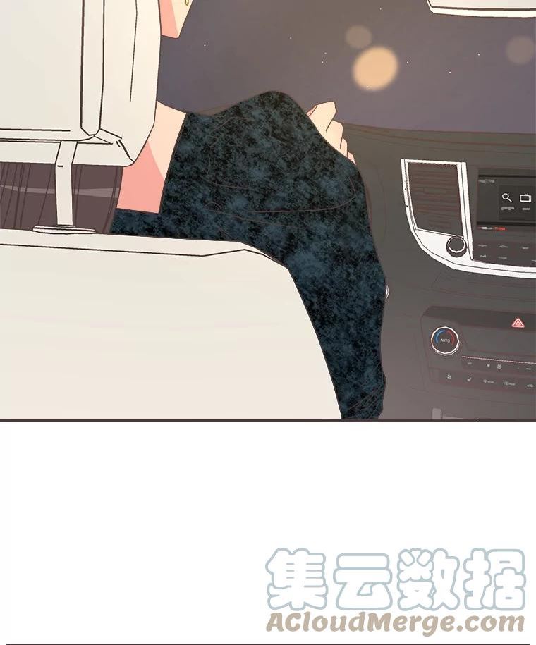 取向狙击的她漫画,145.结束同居？89图