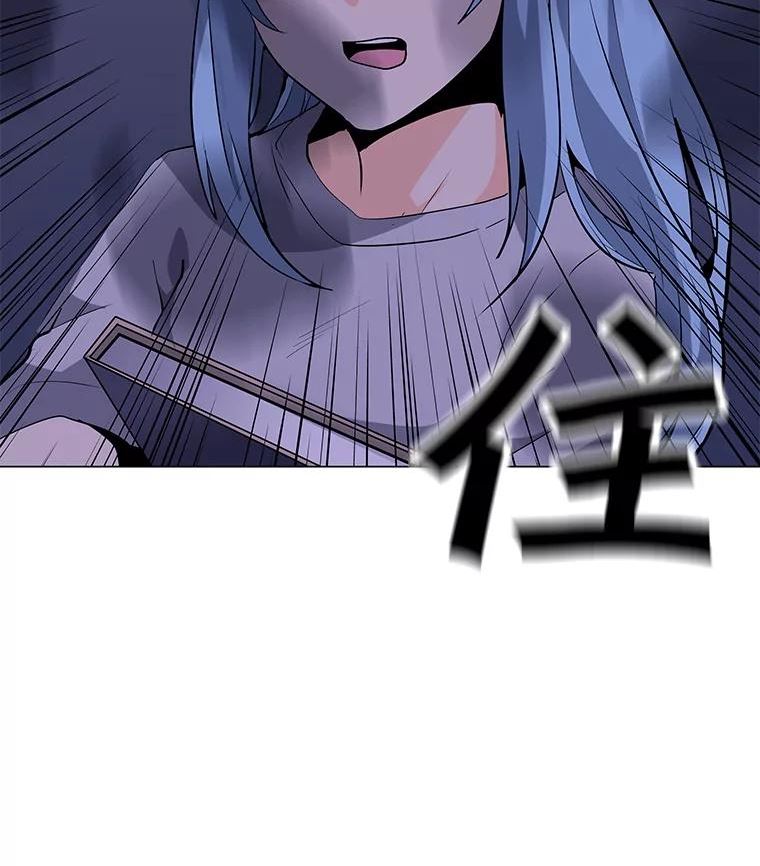 我独自使用咒语漫画,58.后续28图