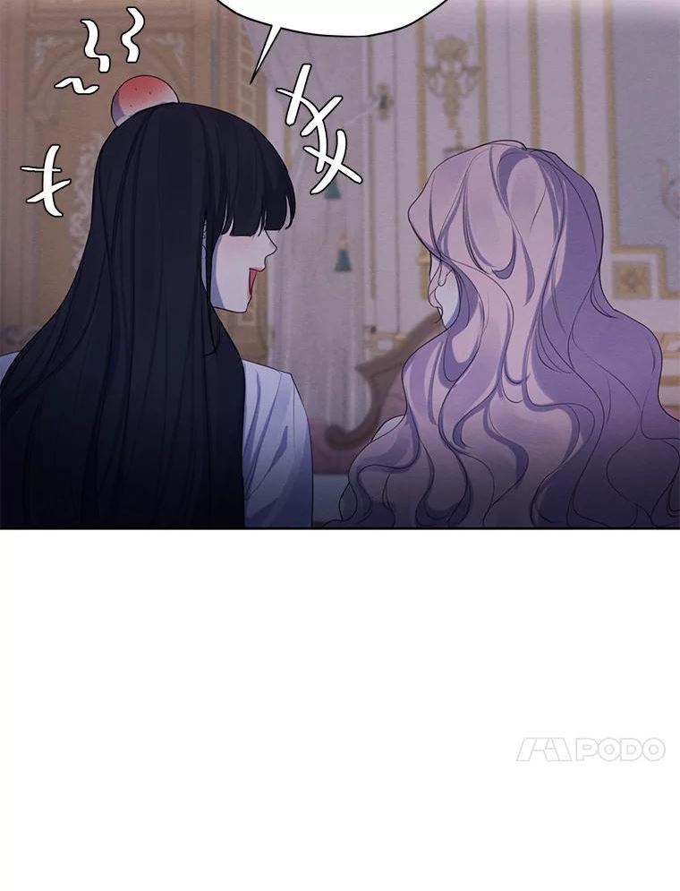 穿越成男主的前女友漫画,68.谁才是真命天子96图