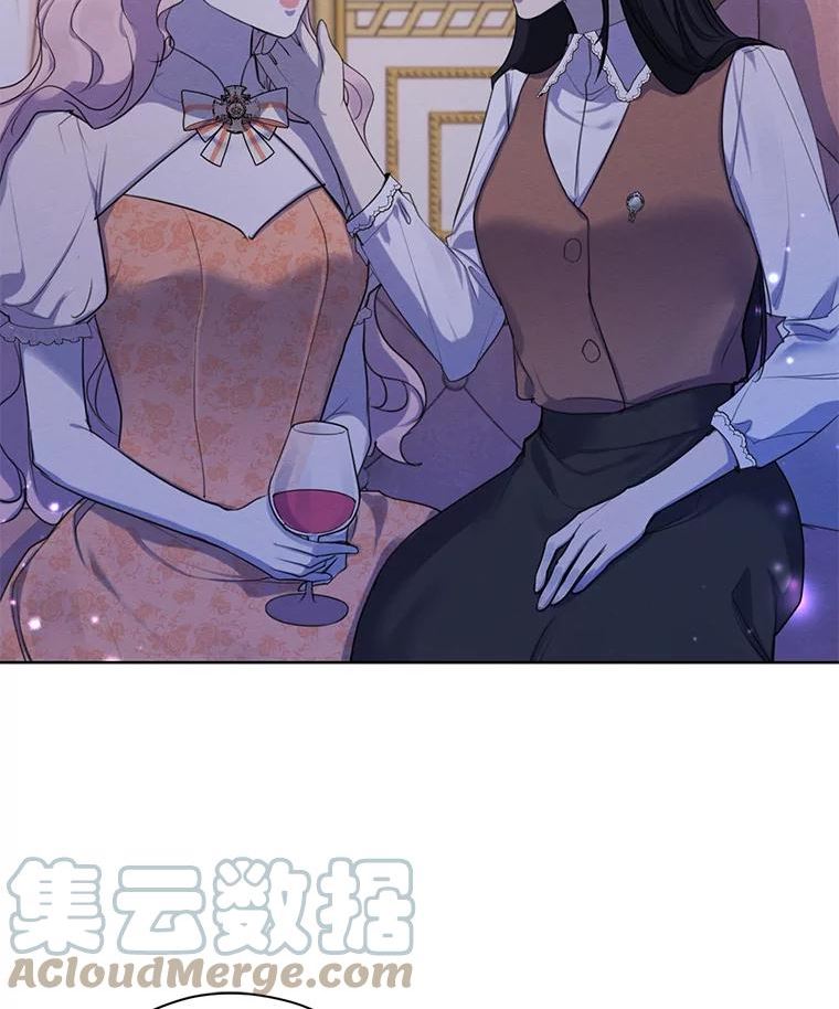 穿越成男主的前女友漫画,77.错过77图