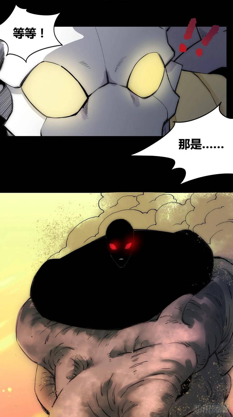 绑架时间线漫画,头一次想死12图