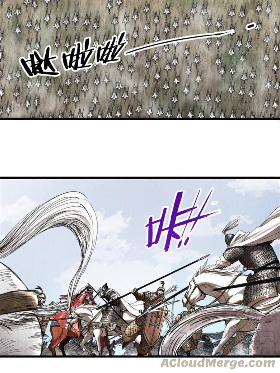 吕布的人生模拟器TXT下载八零漫画,3113图