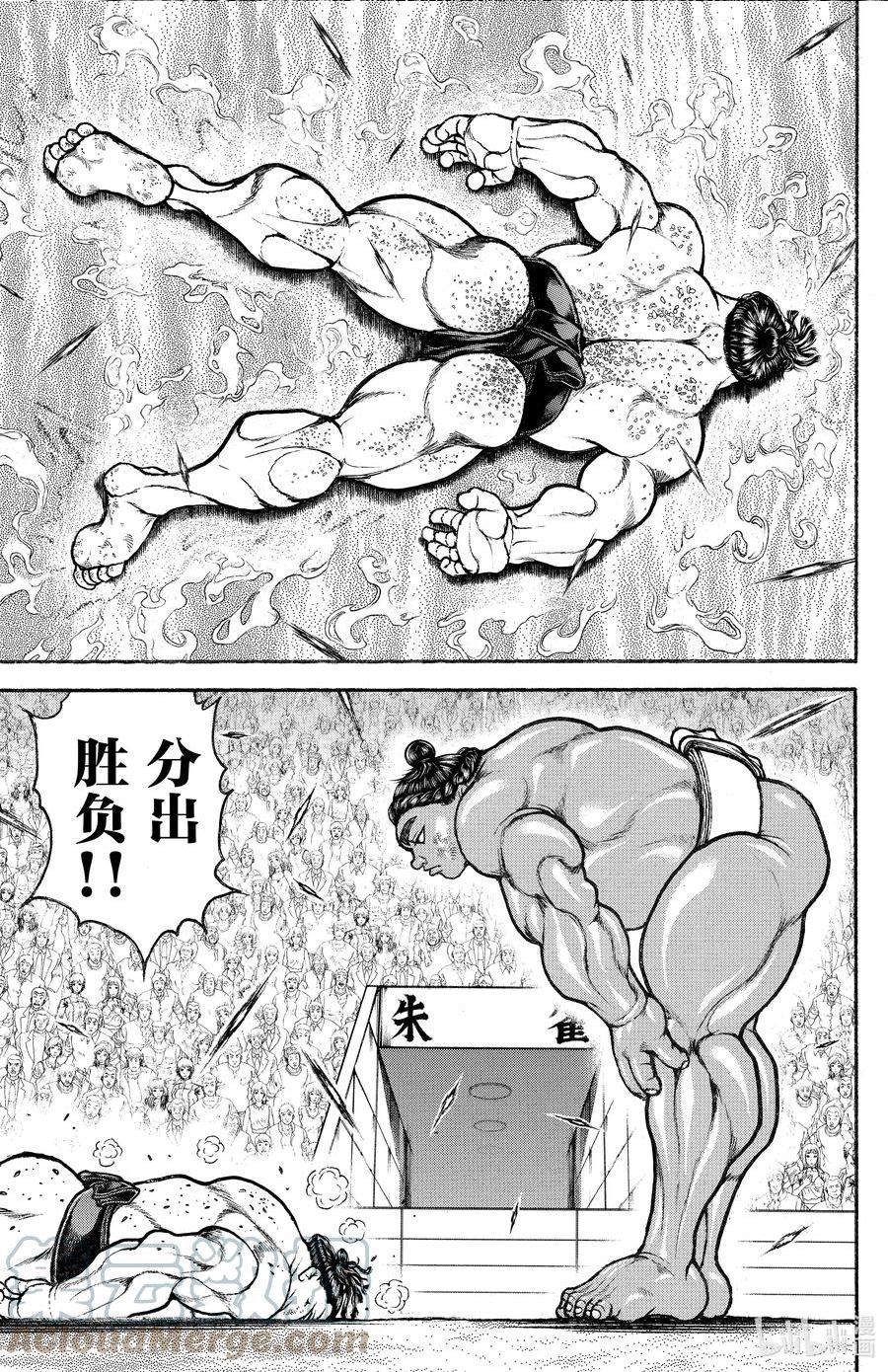 刃牙道ⅱ漫画,98 6对6比赛的结局9图