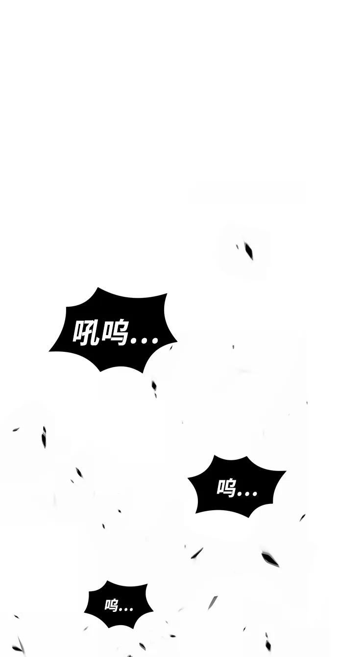 99强化木棍漫画,[第49话] 女装大佬（3）131图