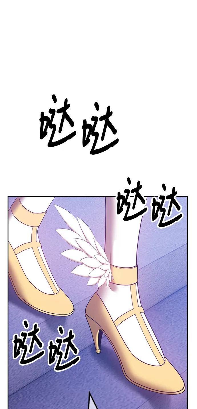 99强化木棍漫画,[第49话] 女装大佬（3）243图