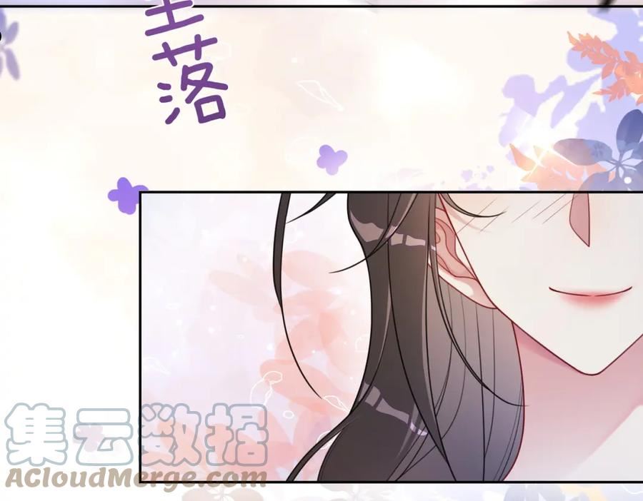 快穿曲嫣薄司晏演员名字漫画,第15话 任务进度98\\%45图