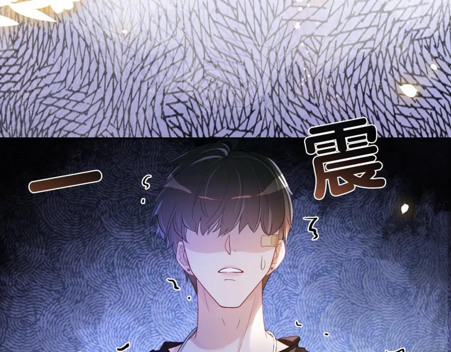 快穿：病娇男主他又吃醋了漫画,第29话 她有喜欢的人了？22图