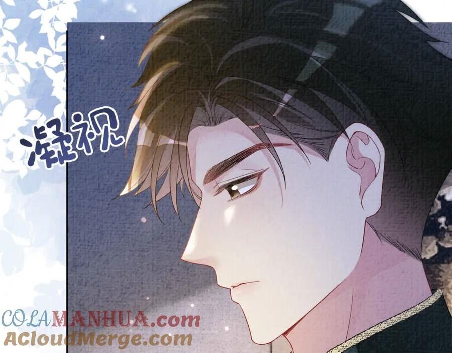 快穿：病娇男主他又吃醋了漫画,第86话 真心相伴41图