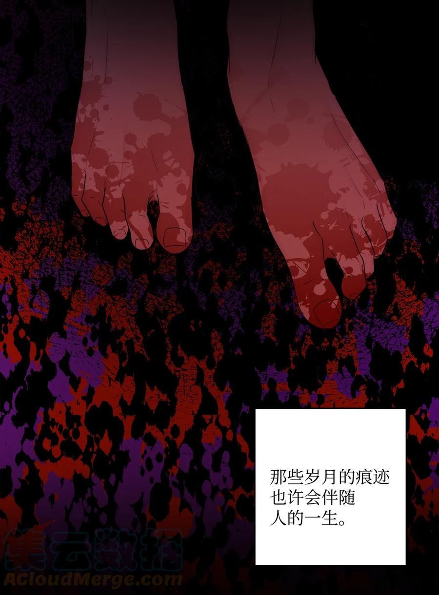 被抛弃的女主迎来了幸福漫画,38 回忆艾林31图