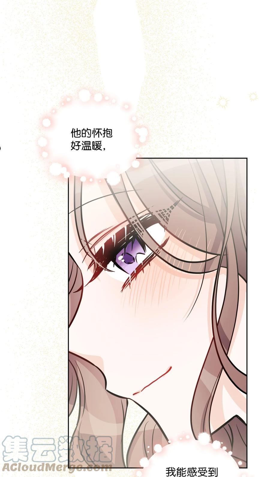 被抛弃的女主迎来了幸福漫画,59 姗姗来迟的贵客19图