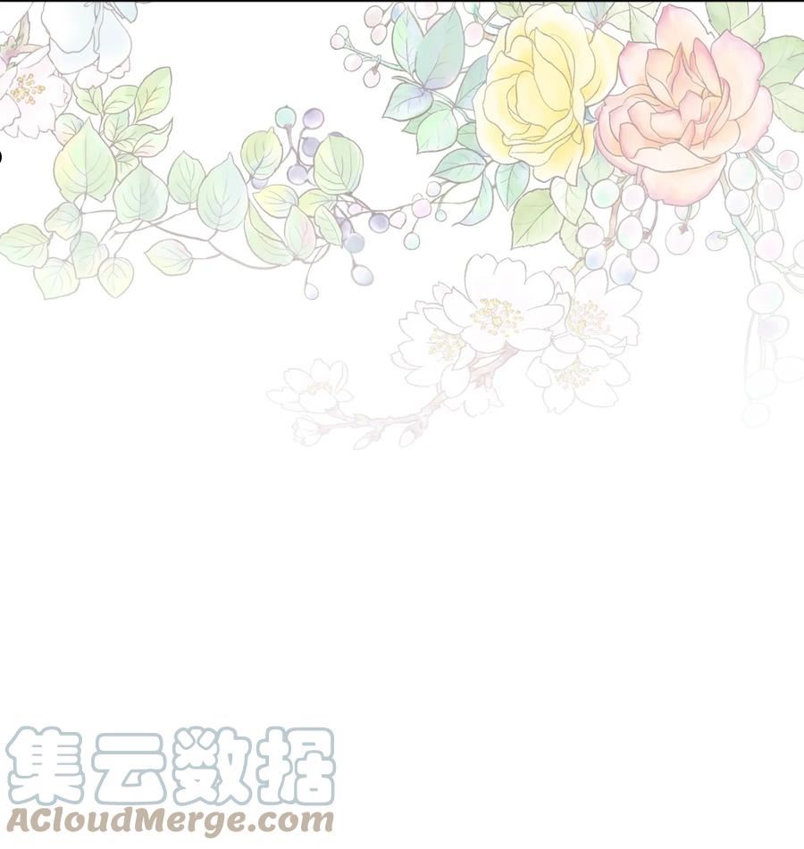 被抛弃的女主迎来了幸福漫画,41 重燃斗志76图