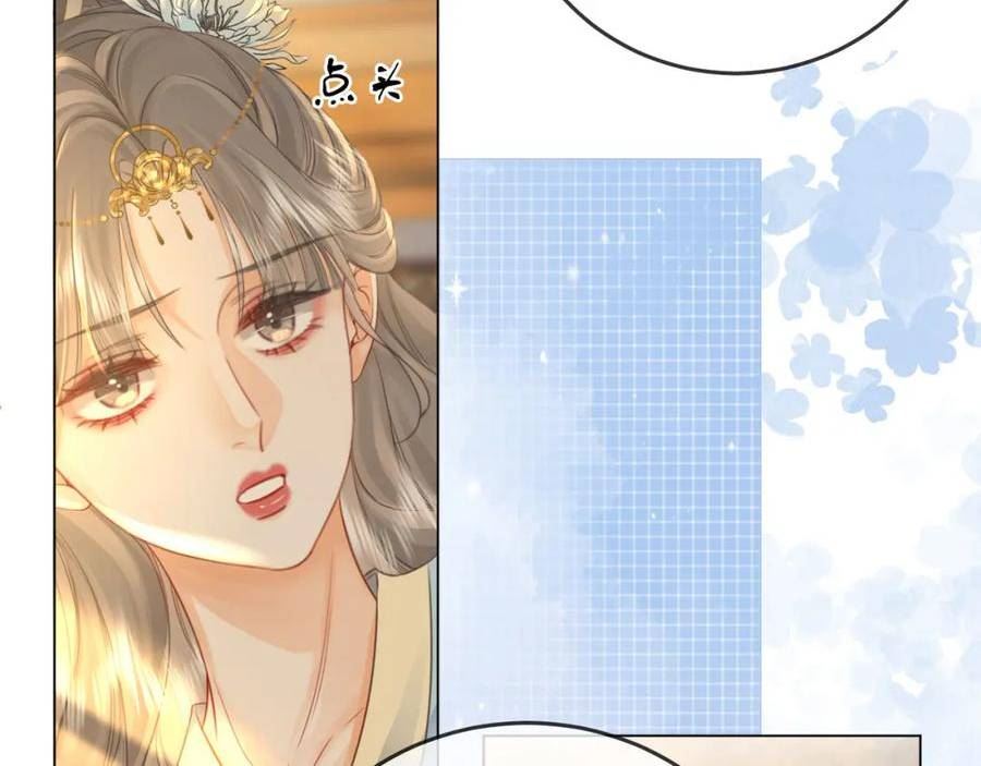 顾小姐和曲小姐高清壁纸漫画,第26话 林铭苓的邀约43图