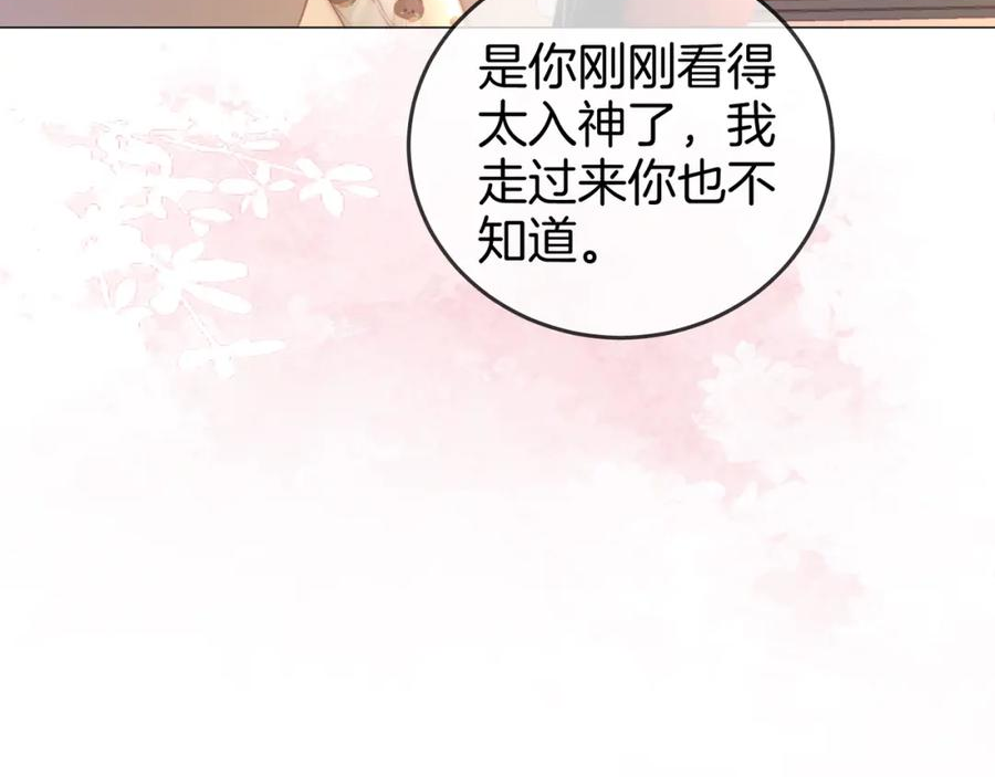 顾小姐和曲小姐高清壁纸漫画,第35话 关于宁邱45图