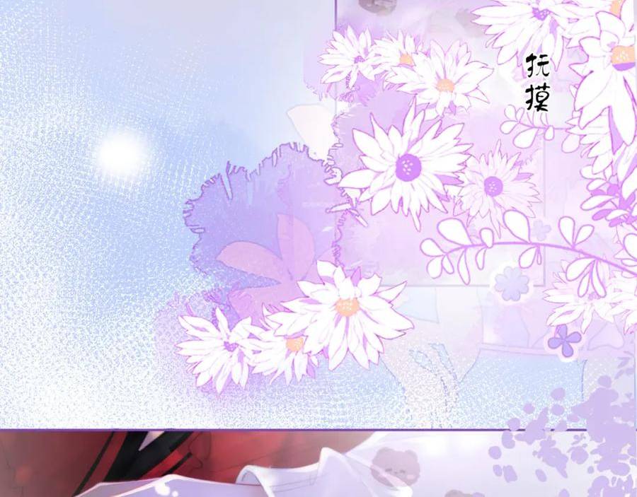 顾小姐和曲小姐高清壁纸漫画,第37话 初次尝试30图