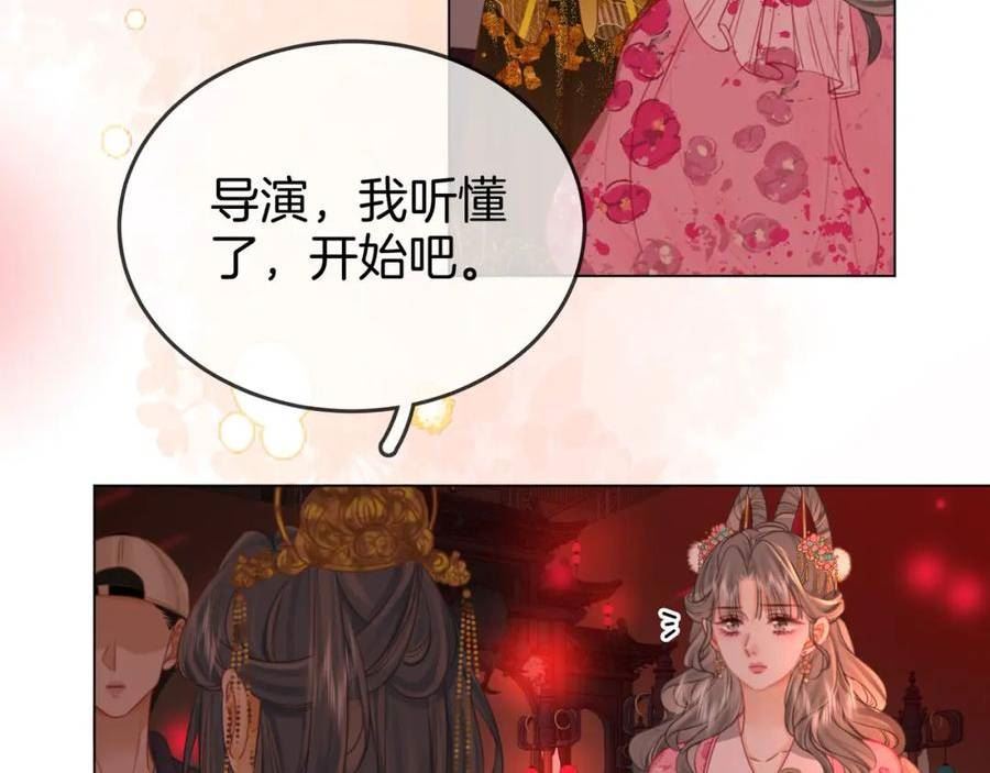 顾小姐和曲小姐高清壁纸漫画,第40话 顾熙之被打52图