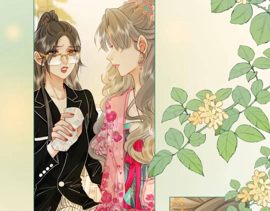 顾小姐和曲小姐高清壁纸漫画,第41话 心疼38图