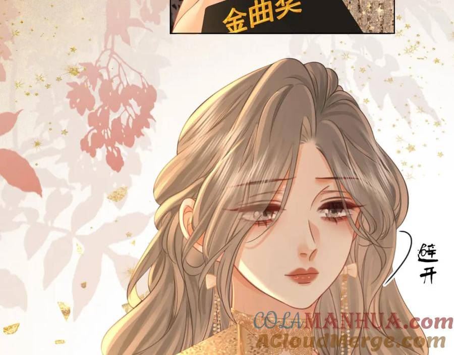 顾小姐和曲小姐高清壁纸漫画,第43话 习惯了疼痛53图