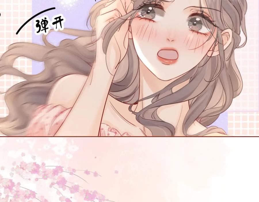 顾小姐和曲小姐漫画免费阅读在线观看漫画,第4话 顾熙之推了曲熙之126图