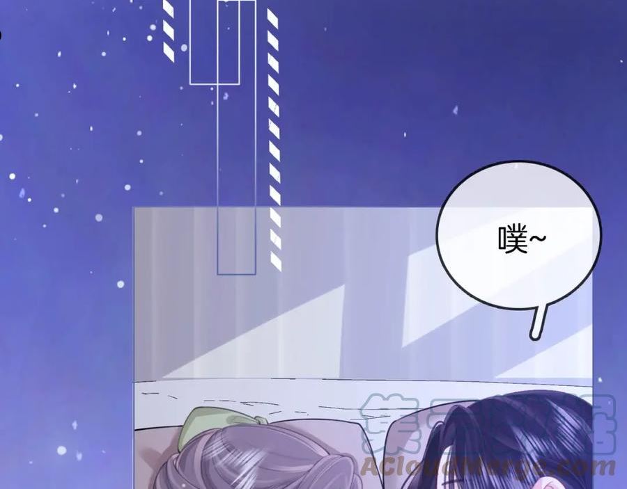 顾小姐和曲小姐高清壁纸漫画,第6话 劲爆的秘密？125图