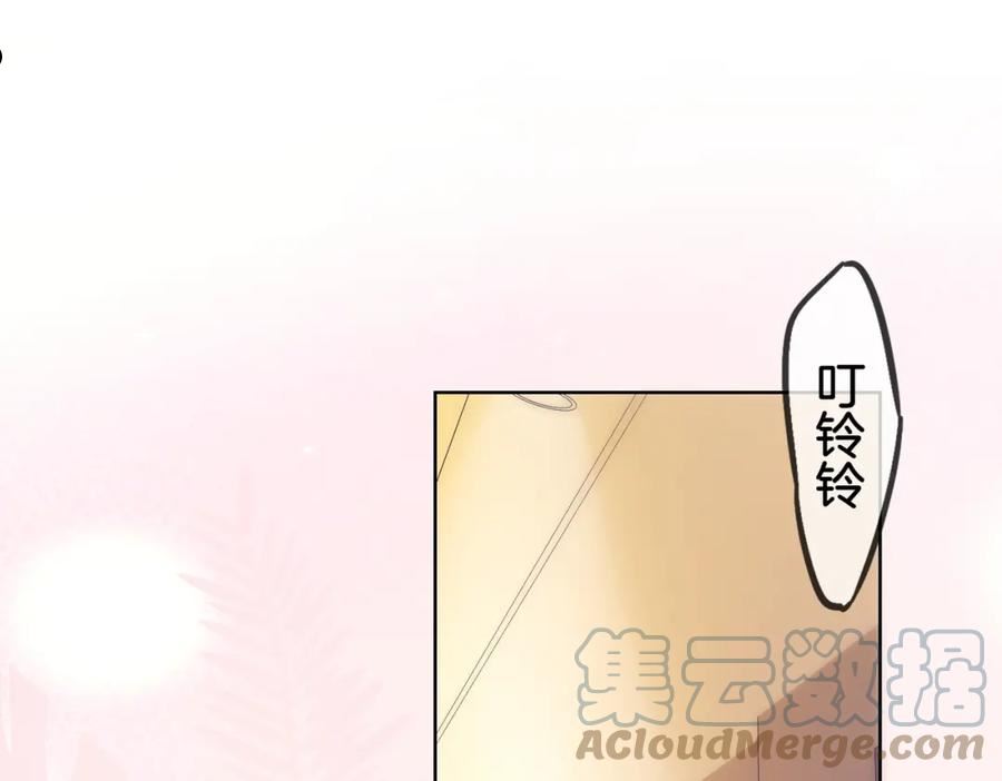 顾小姐和曲小姐高清壁纸漫画,第6话 劲爆的秘密？5图