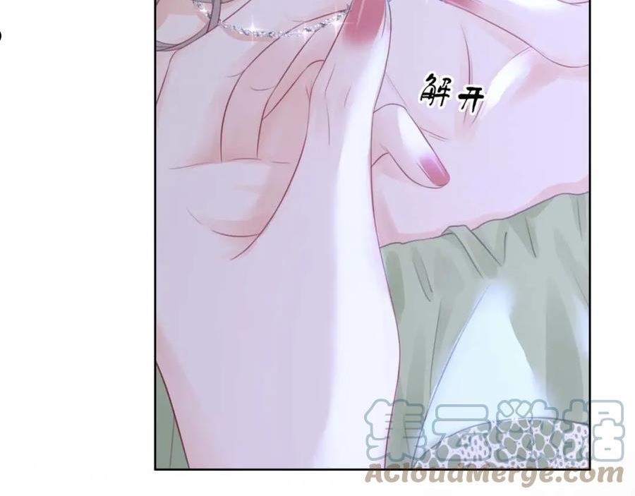 顾小姐和曲小姐高清壁纸漫画,第8话 好久不见21图