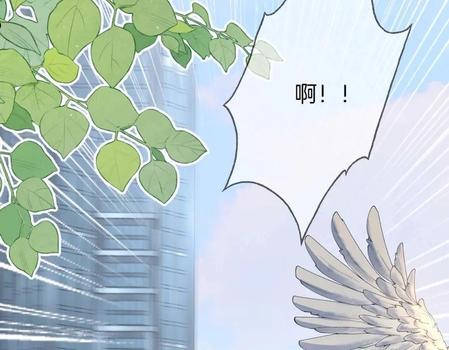 顾小姐和曲小姐高清壁纸漫画,第8话 好久不见43图