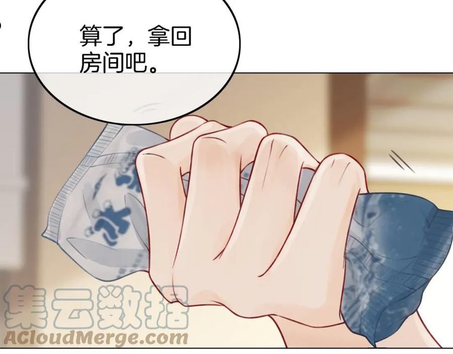 顾小姐和曲小姐高清壁纸漫画,第8话 好久不见81图