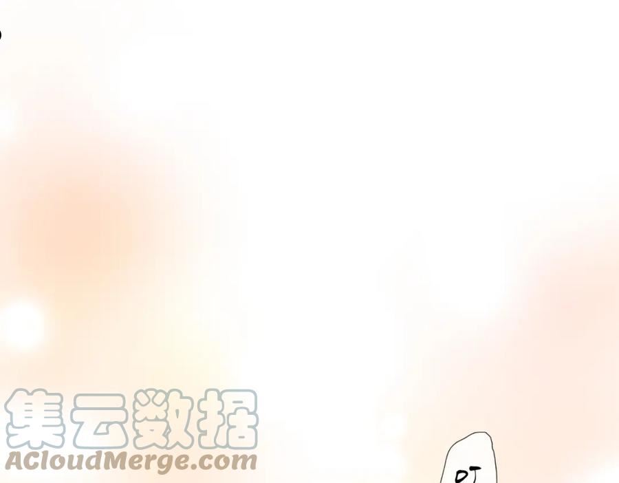 顾小姐和曲小姐高清壁纸漫画,第9话 三个条件5图